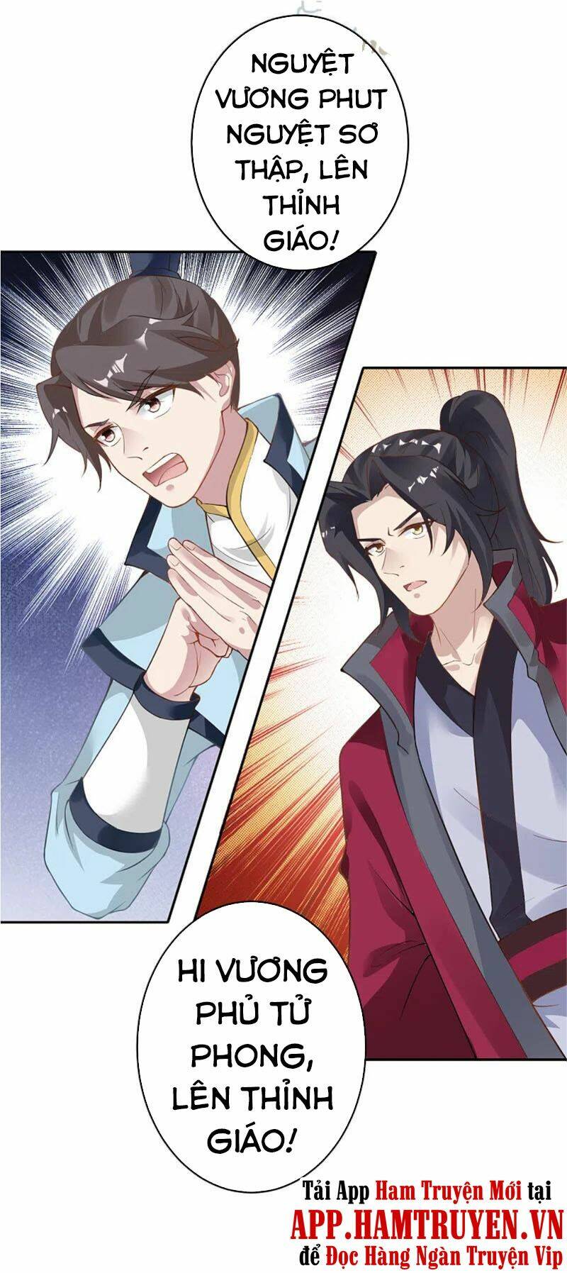 Nghịch Thiên Tà Thần: Chapter 356