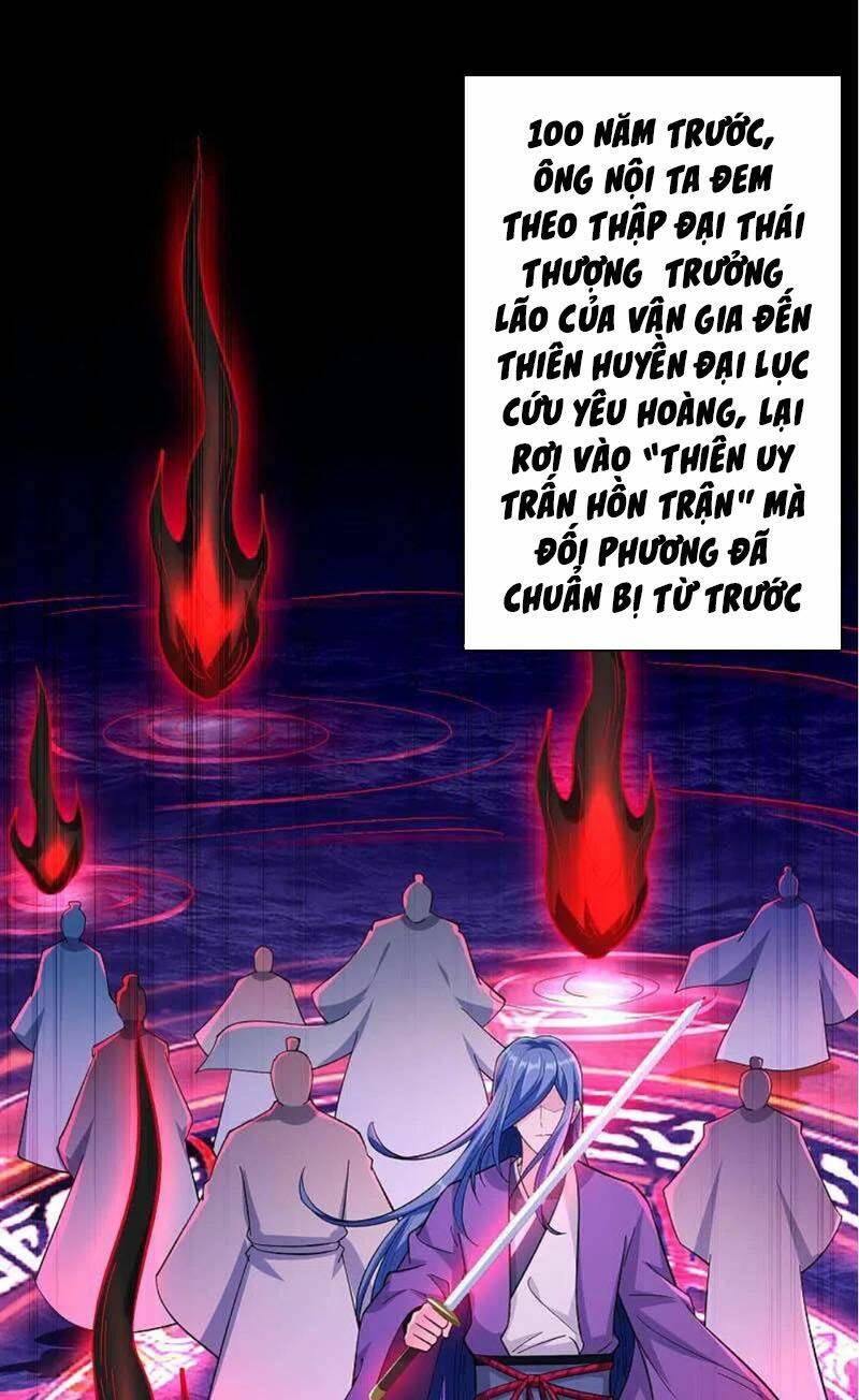 Nghịch Thiên Tà Thần: Chapter 368