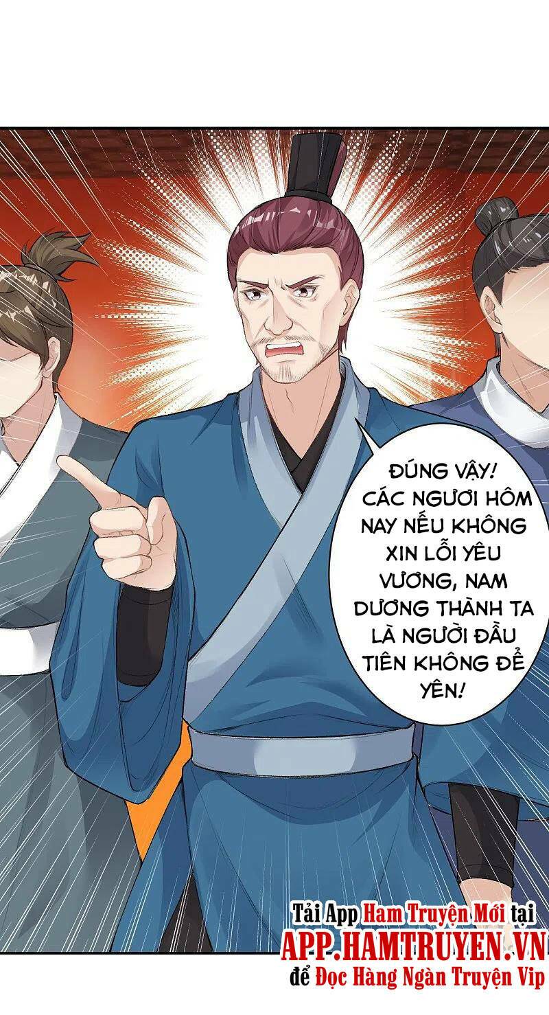 Nghịch Thiên Tà Thần: Chapter 370