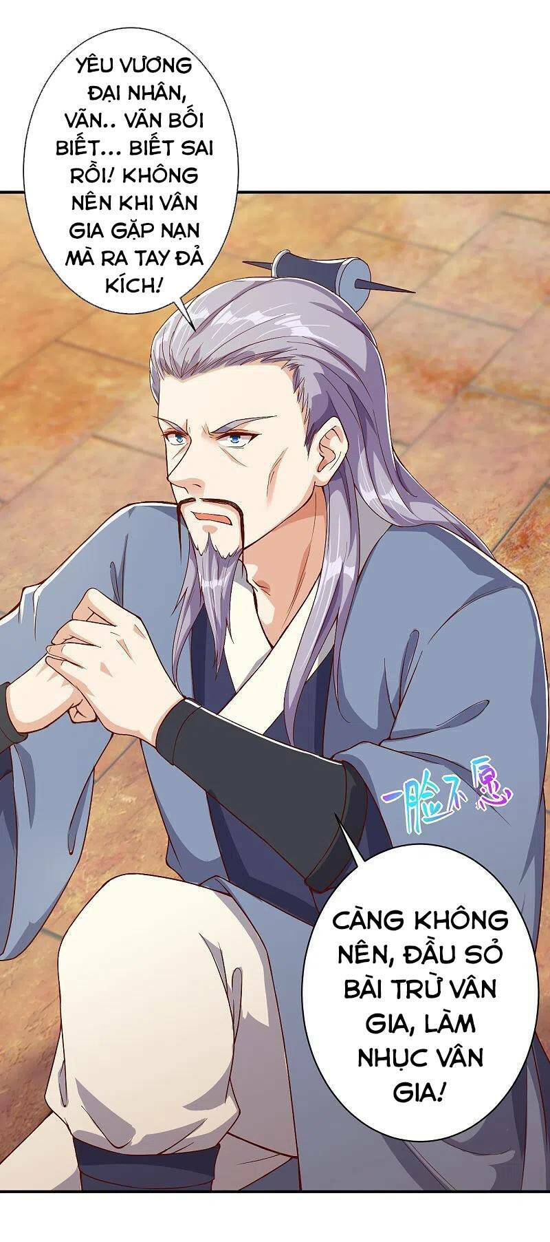 Nghịch Thiên Tà Thần: Chapter 370