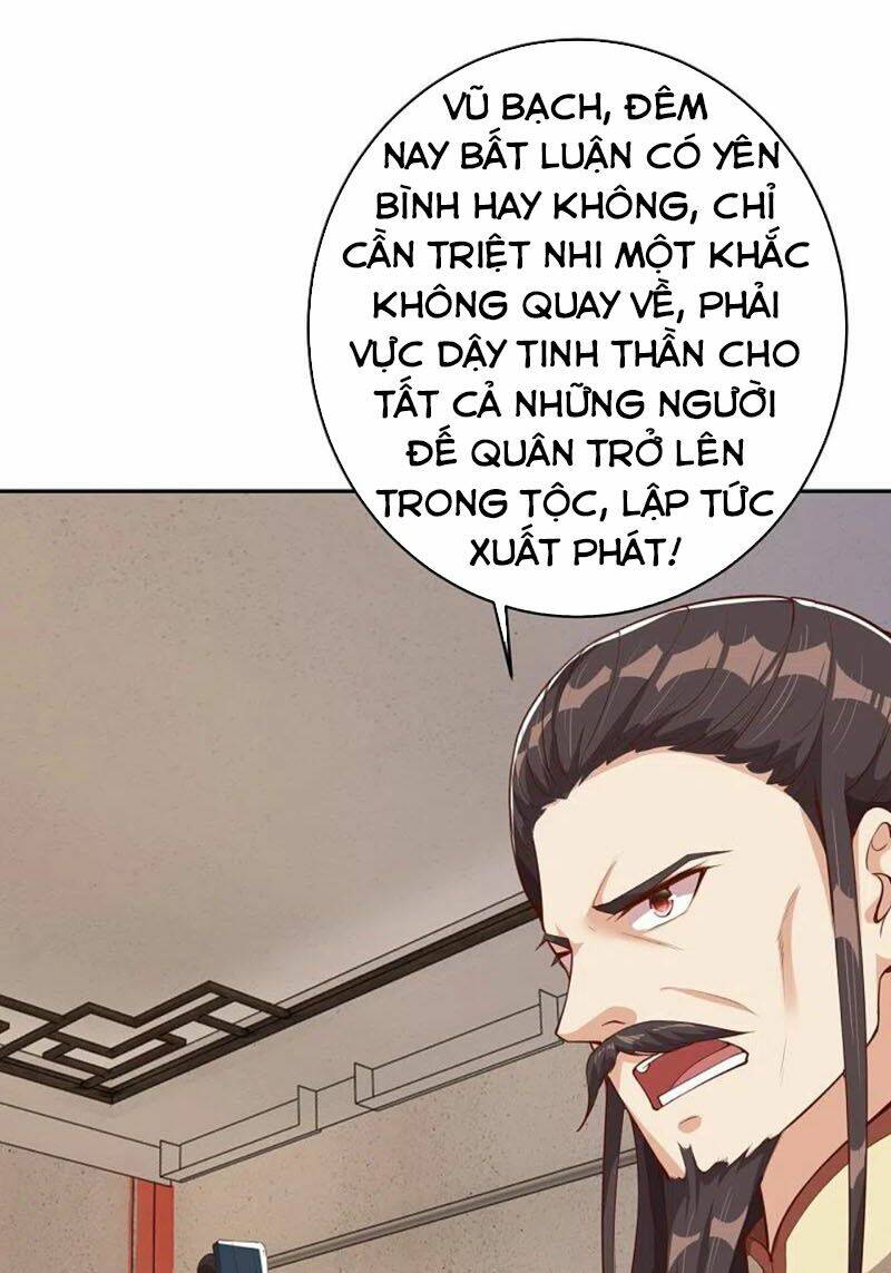 Nghịch Thiên Tà Thần: Chapter 371