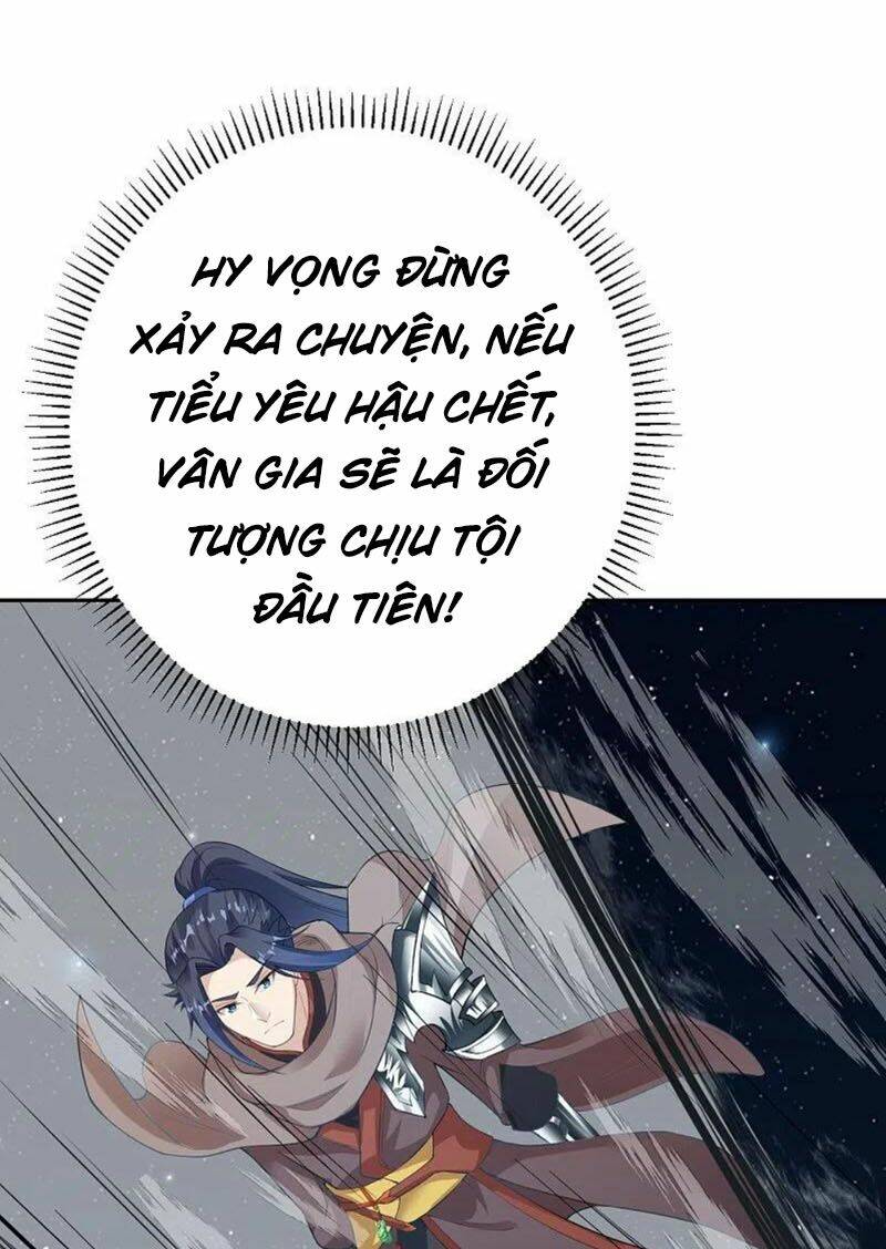 Nghịch Thiên Tà Thần: Chapter 371