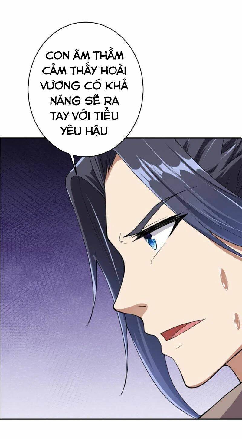 Nghịch Thiên Tà Thần: Chapter 371
