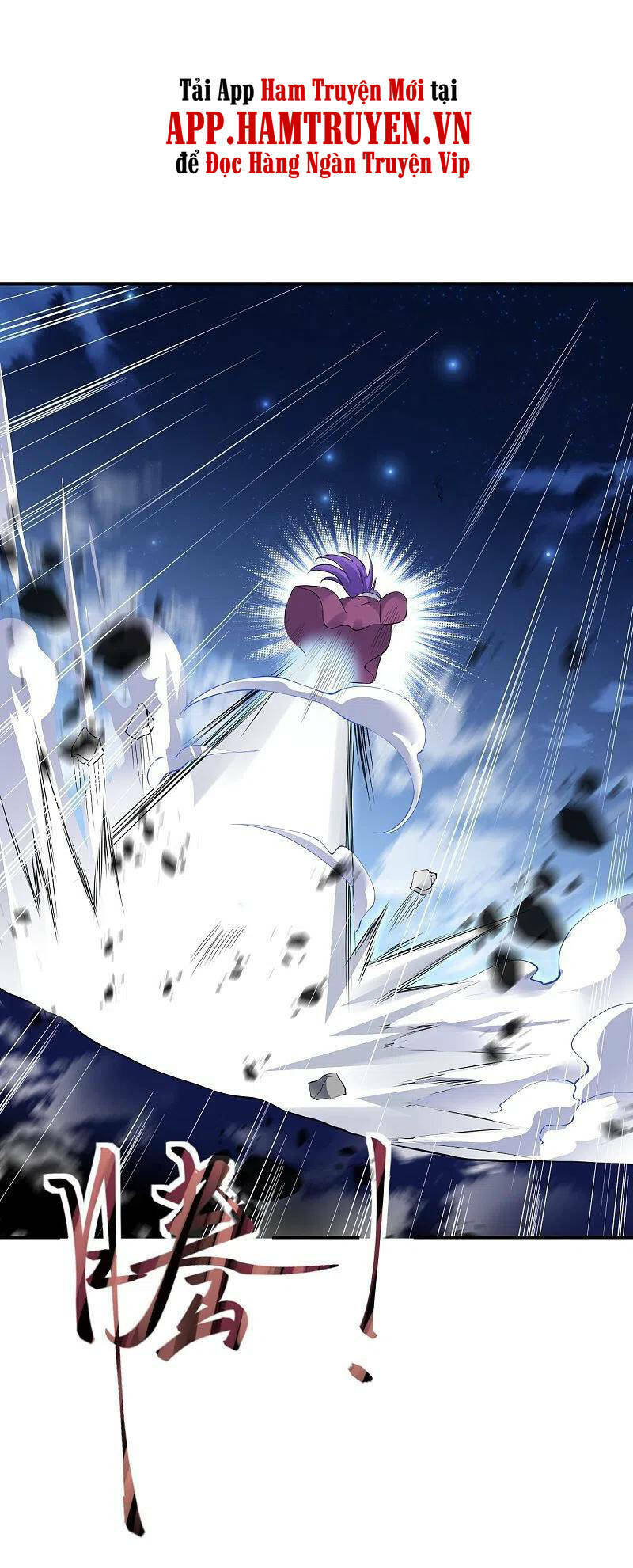 Nghịch Thiên Tà Thần: Chapter 372