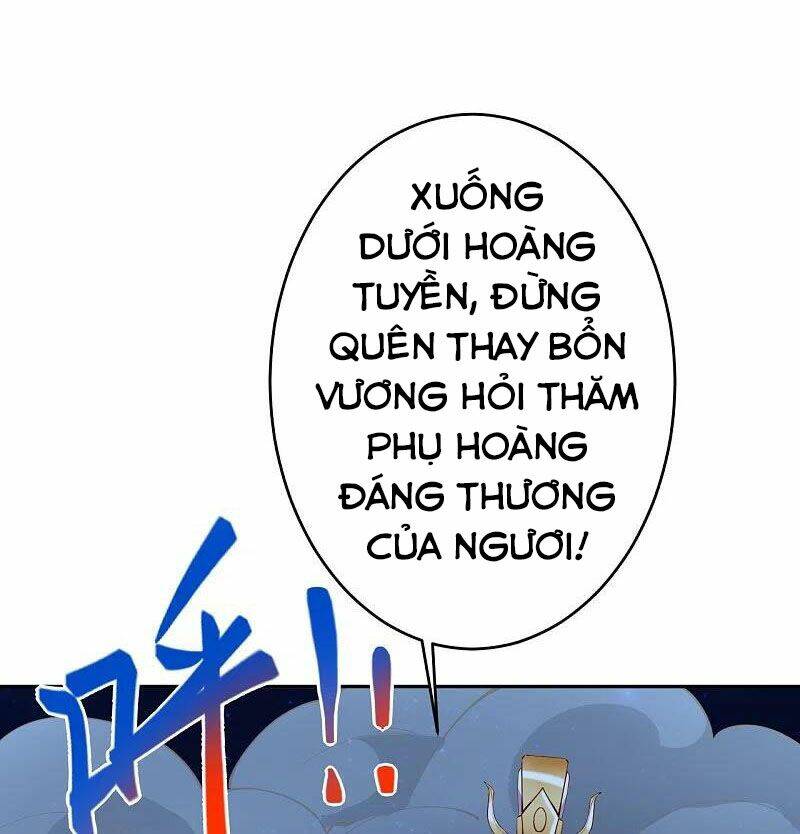 Nghịch Thiên Tà Thần: Chapter 373