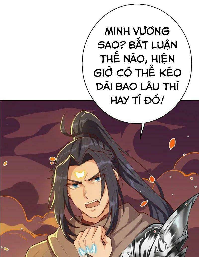 Nghịch Thiên Tà Thần: Chapter 374