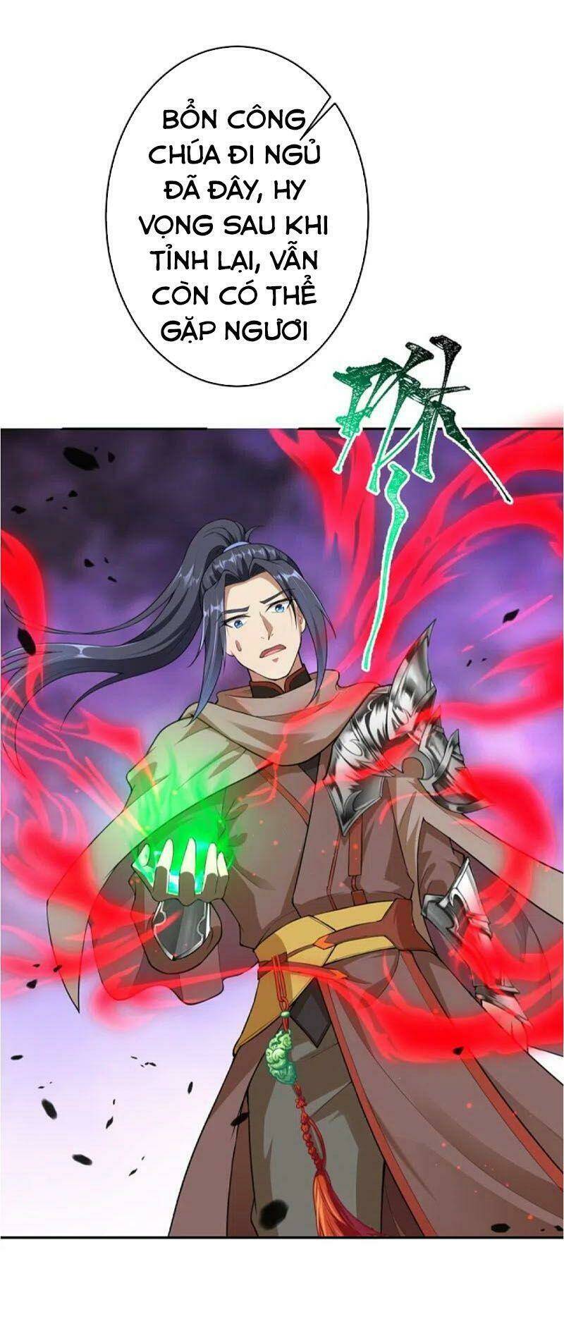 Nghịch Thiên Tà Thần: Chapter 374