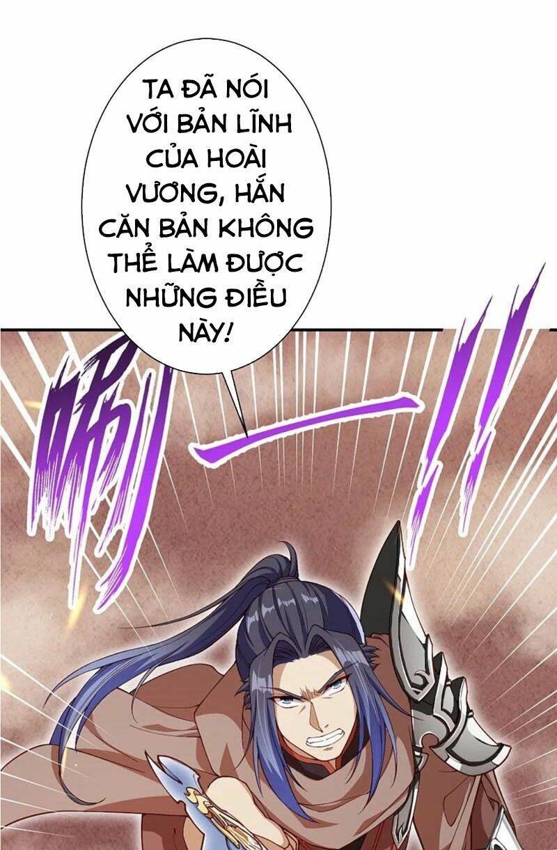 Nghịch Thiên Tà Thần: Chapter 375