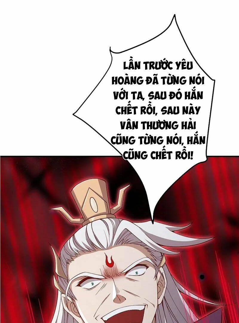 Nghịch Thiên Tà Thần: Chapter 375