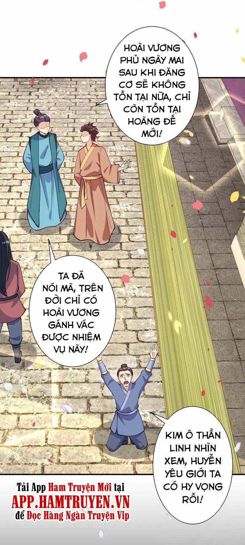 Nghịch Thiên Tà Thần: Chapter 378