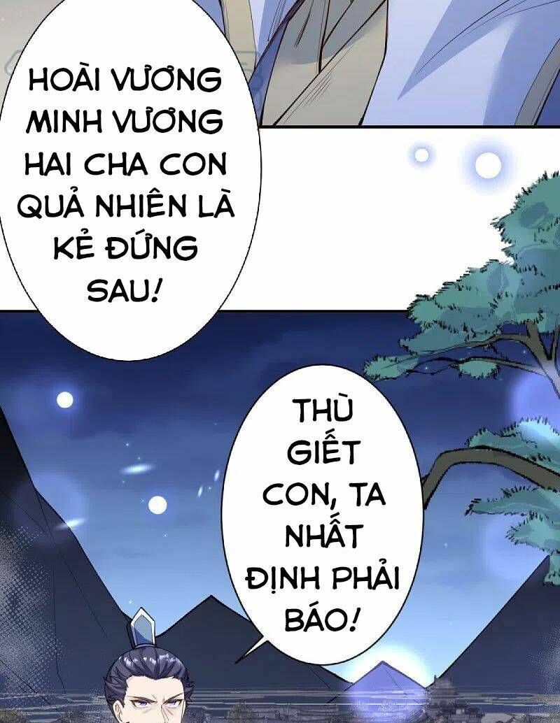 Nghịch Thiên Tà Thần: Chapter 378