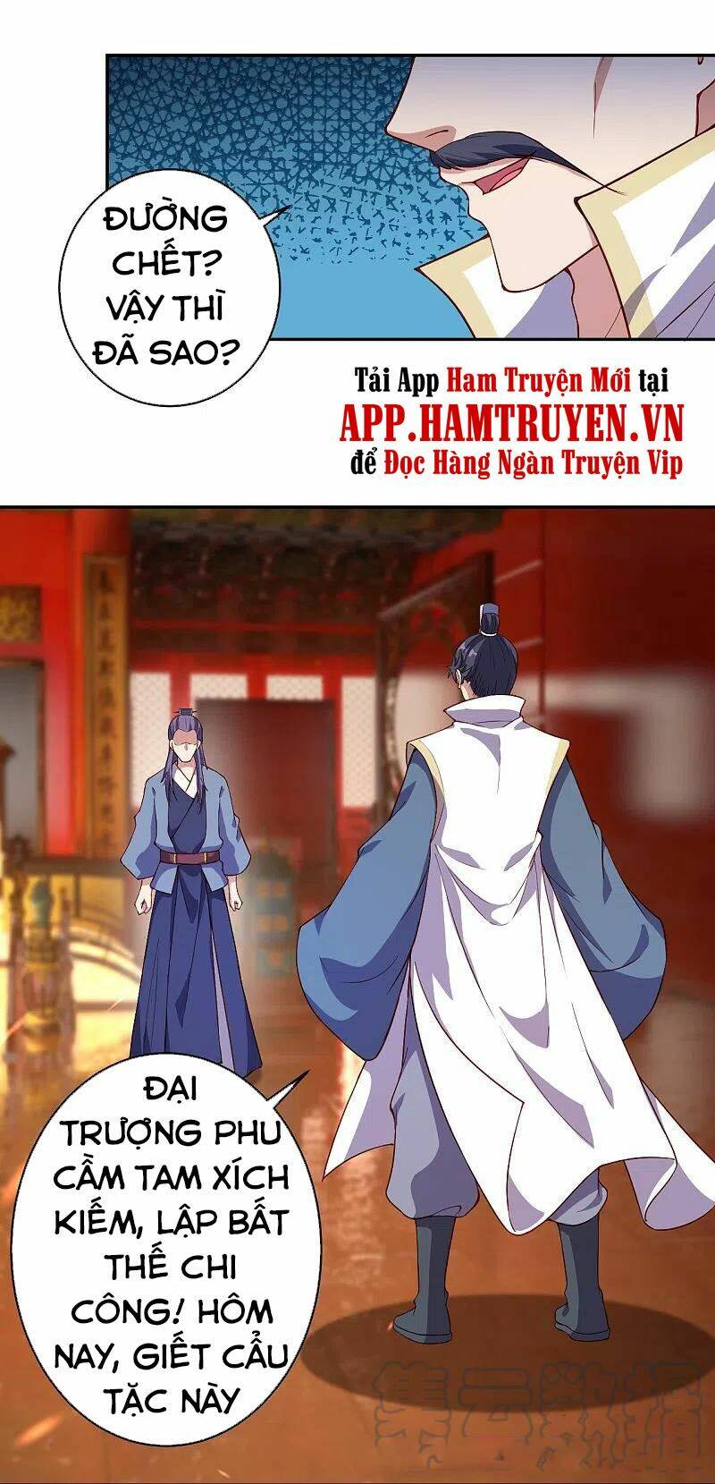 Nghịch Thiên Tà Thần: Chapter 378