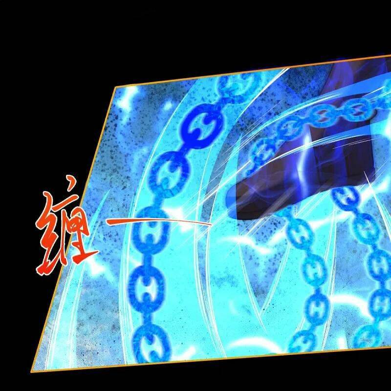 Nghịch Thiên Tà Thần: Chapter 379