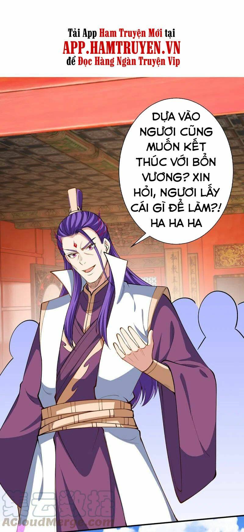 Nghịch Thiên Tà Thần: Chapter 380
