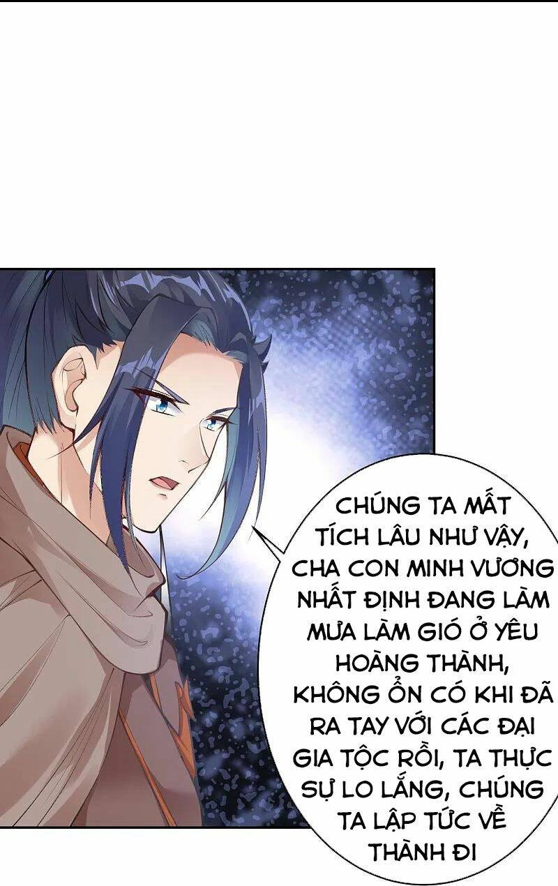 Nghịch Thiên Tà Thần: Chapter 380