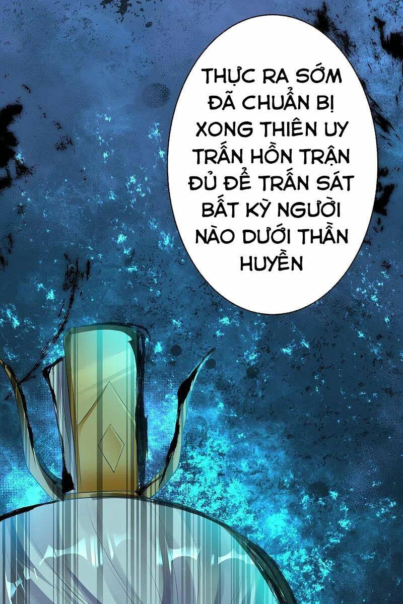 Nghịch Thiên Tà Thần: Chapter 383