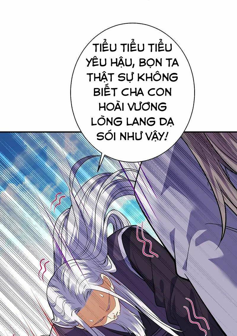 Nghịch Thiên Tà Thần: Chapter 383