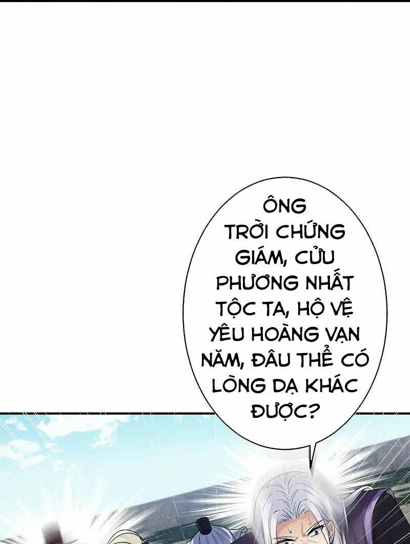 Nghịch Thiên Tà Thần: Chapter 383