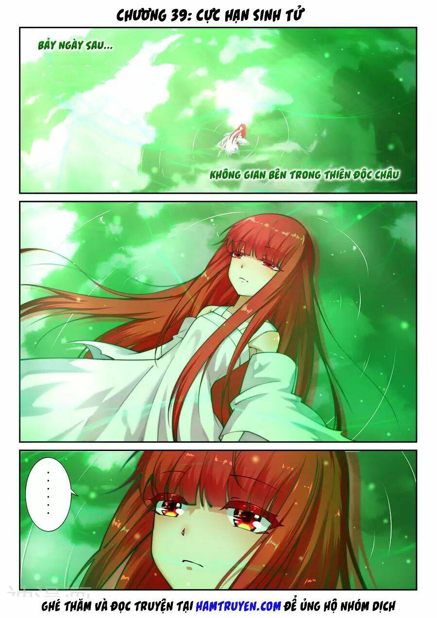 Nghịch Thiên Tà Thần: Chapter 39