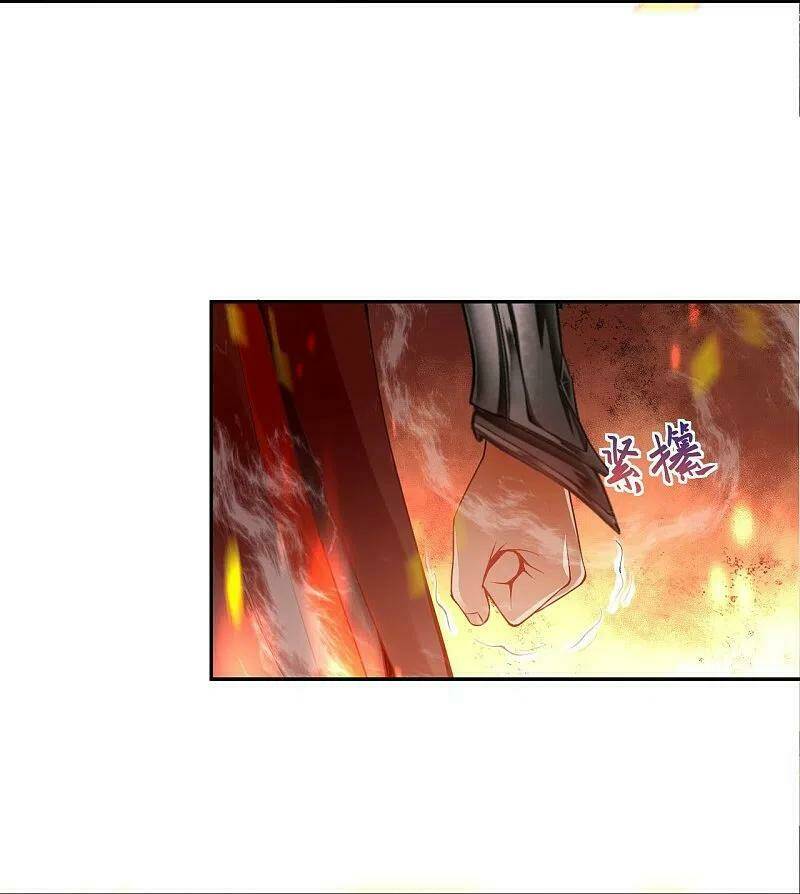 Nghịch Thiên Tà Thần: Chapter 390