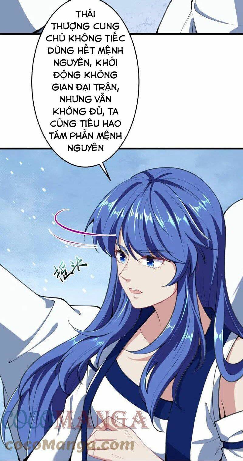 Nghịch Thiên Tà Thần: Chapter 393