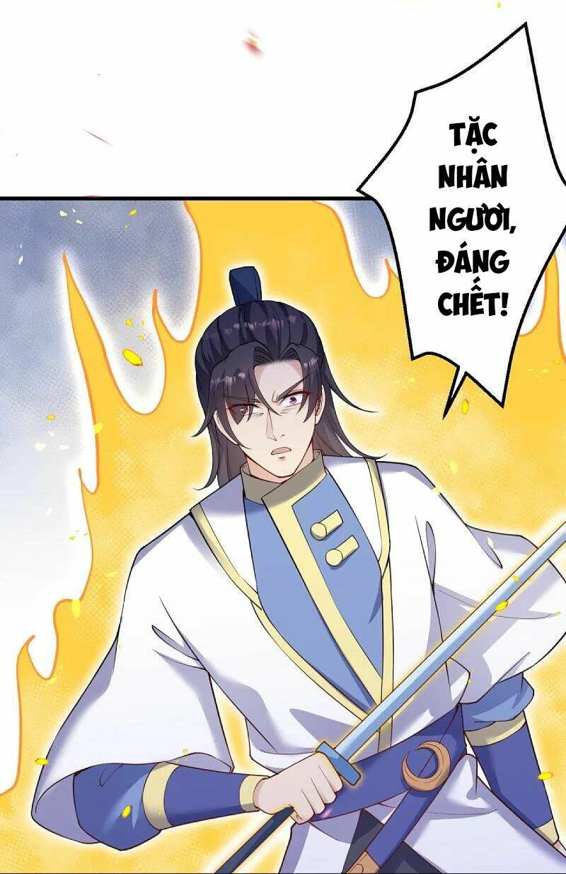 Nghịch Thiên Tà Thần: Chapter 394