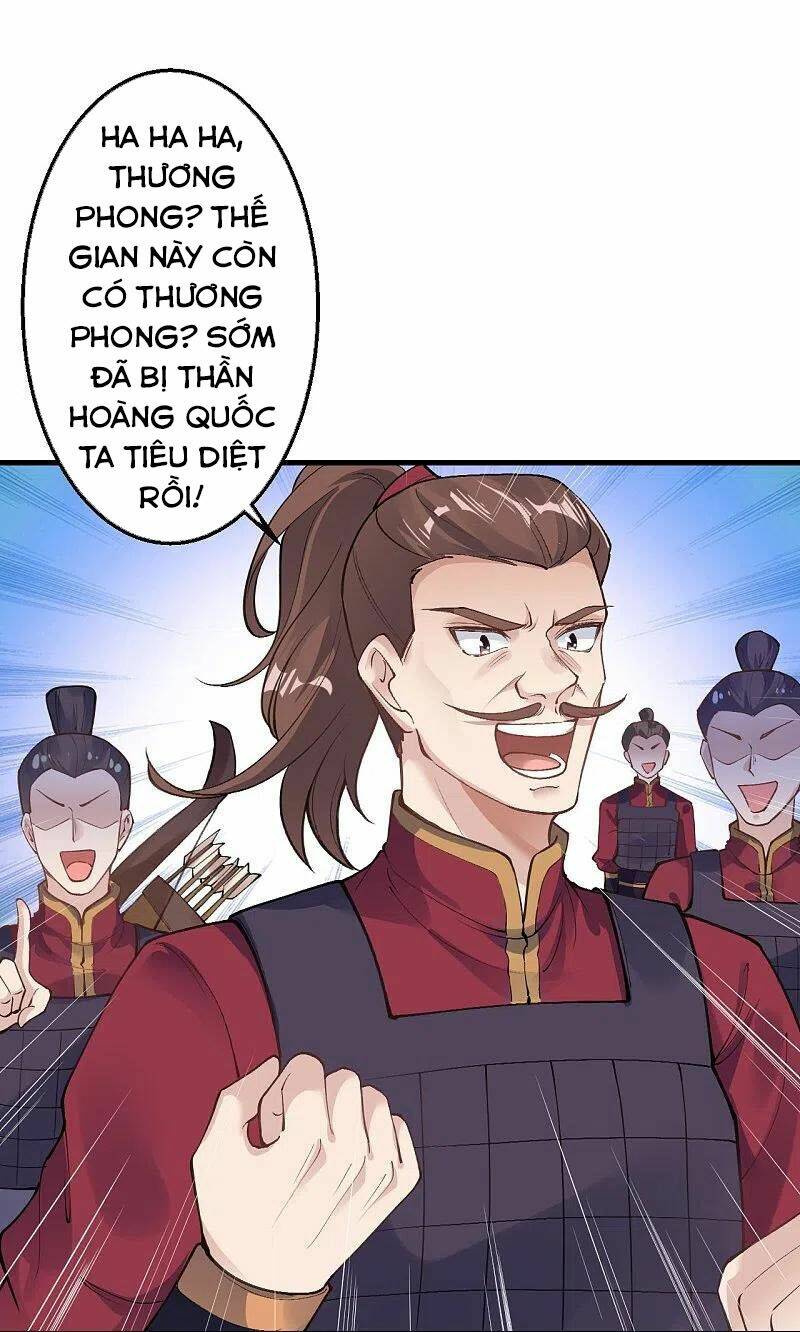 Nghịch Thiên Tà Thần: Chapter 395