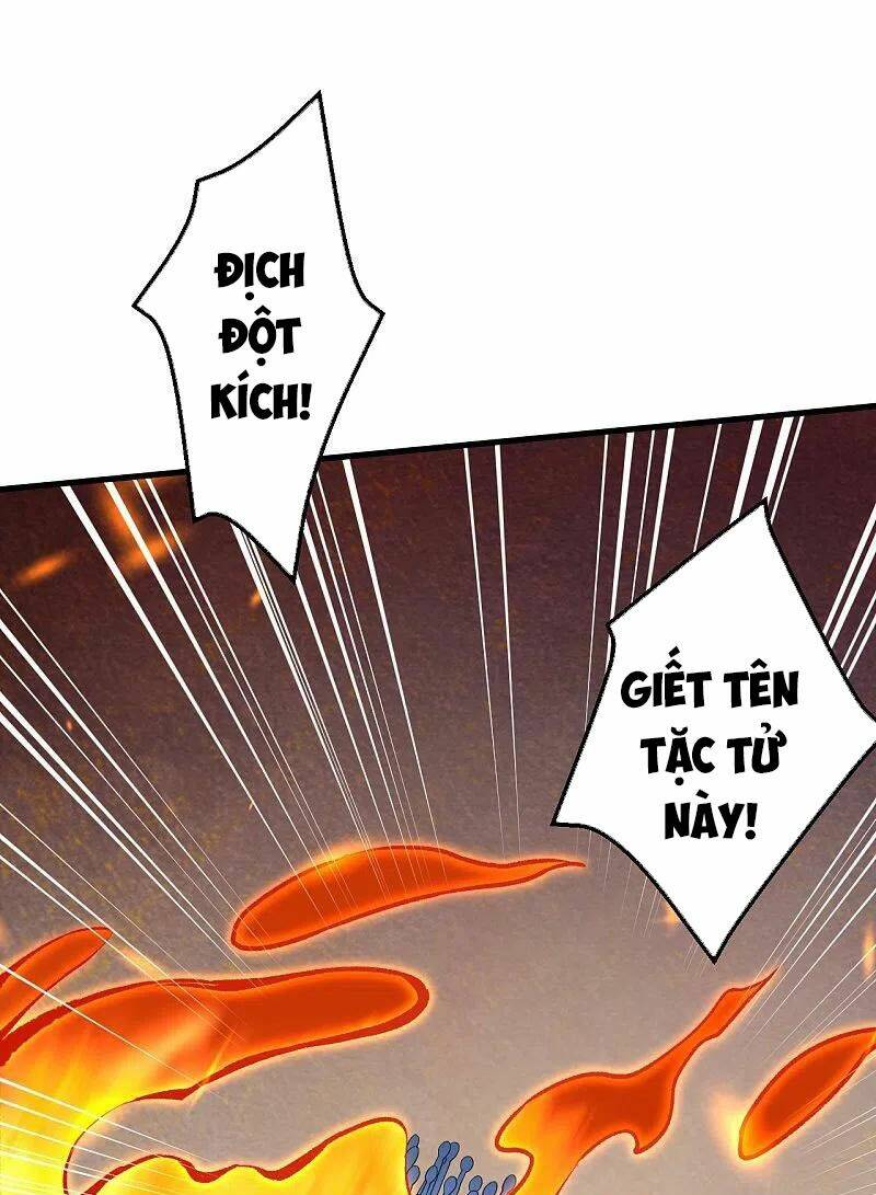 Nghịch Thiên Tà Thần: Chapter 395
