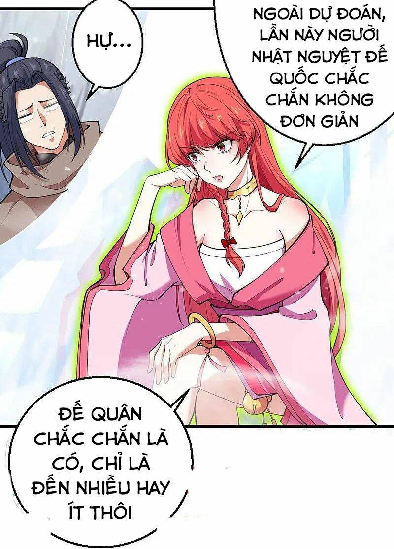 Nghịch Thiên Tà Thần: Chapter 395