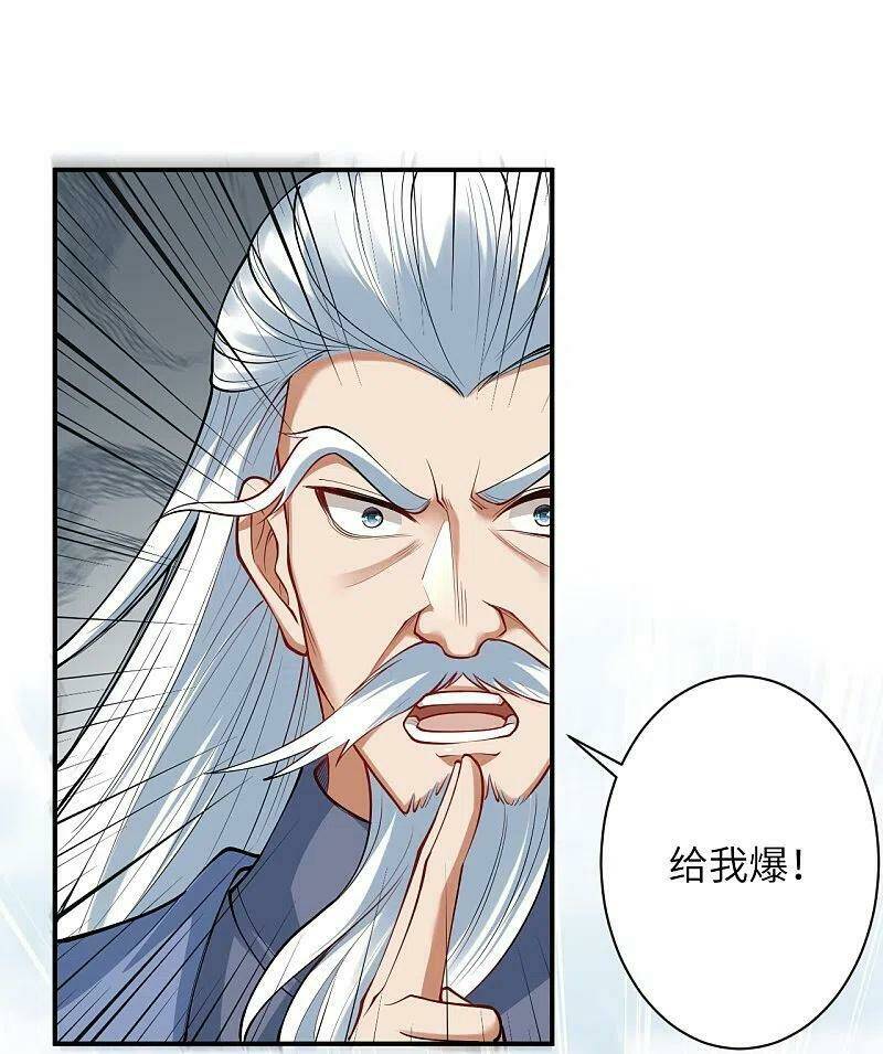 Nghịch Thiên Tà Thần: Chapter 397
