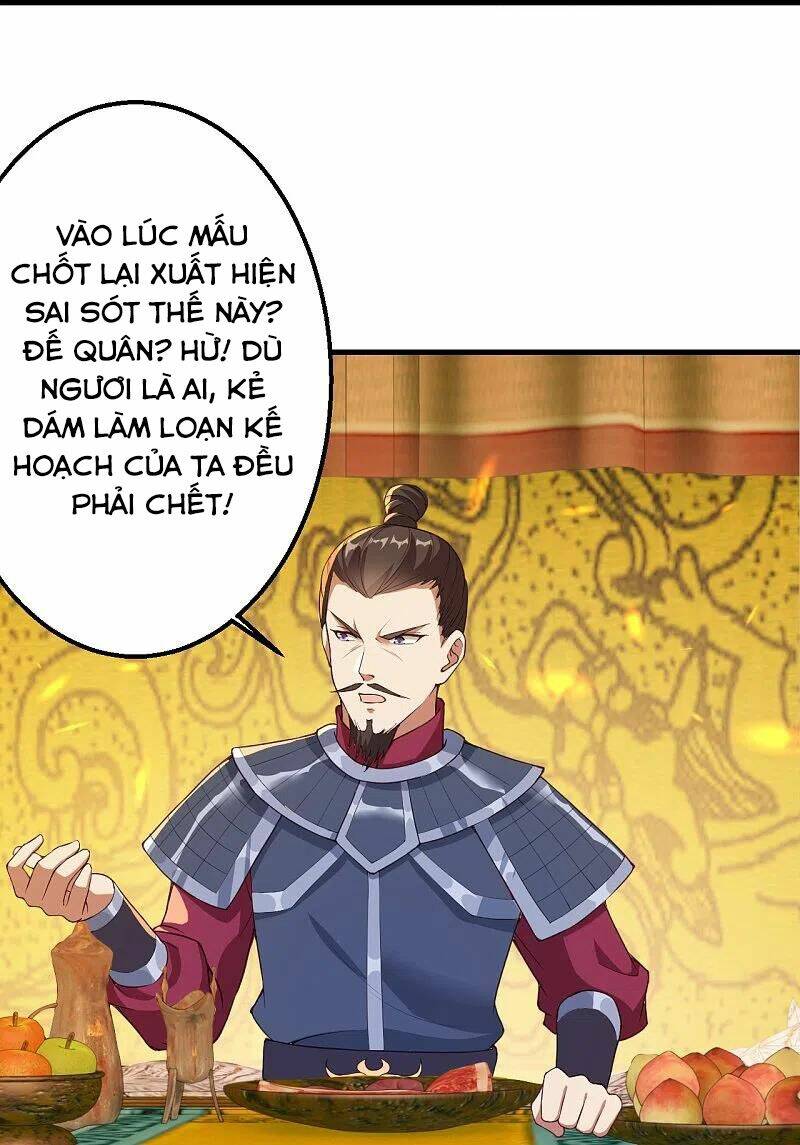 Nghịch Thiên Tà Thần: Chapter 400