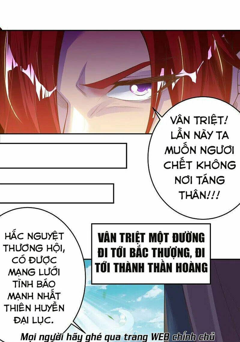 Nghịch Thiên Tà Thần: Chapter 401