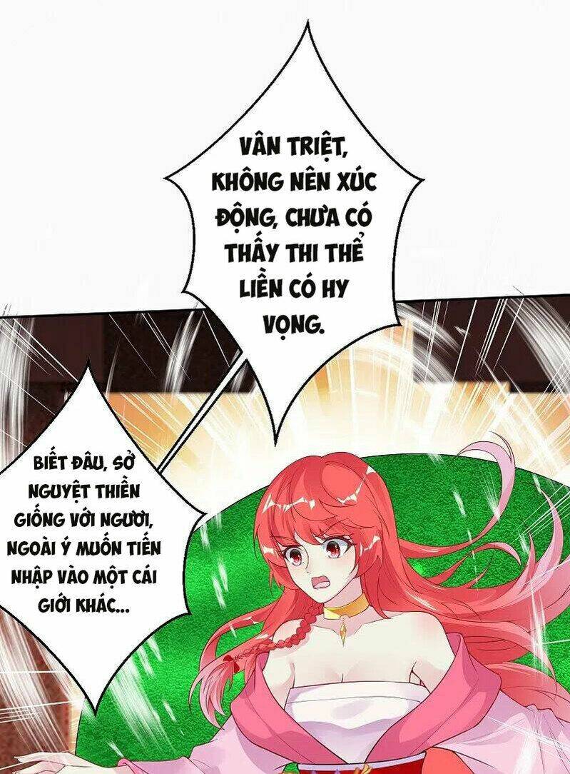 Nghịch Thiên Tà Thần: Chapter 401