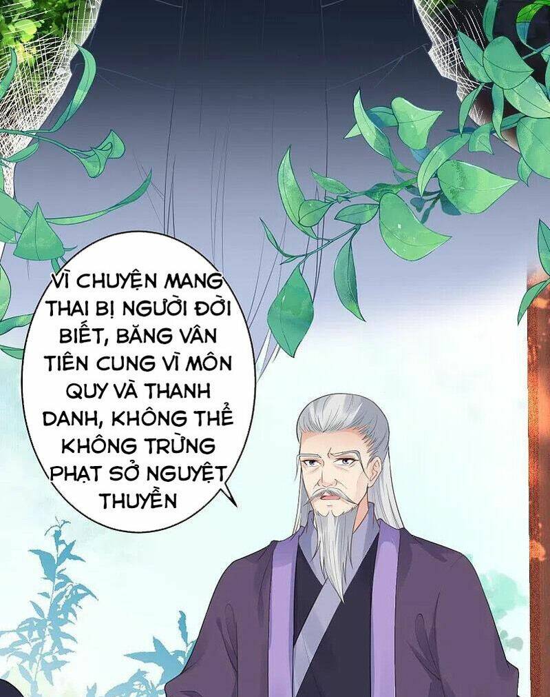 Nghịch Thiên Tà Thần: Chapter 401