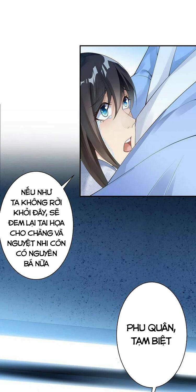 Nghịch Thiên Tà Thần: Chapter 404