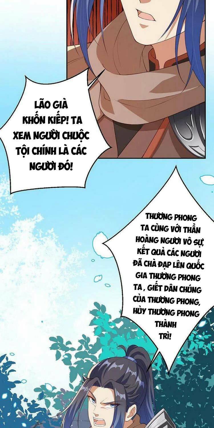 Nghịch Thiên Tà Thần: Chapter 404