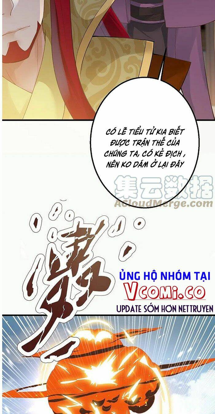 Nghịch Thiên Tà Thần: Chapter 405