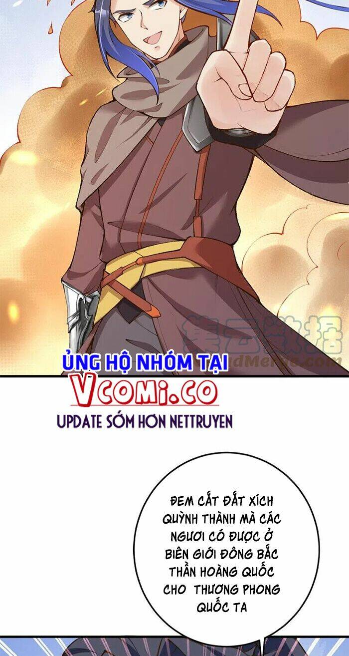 Nghịch Thiên Tà Thần: Chapter 406