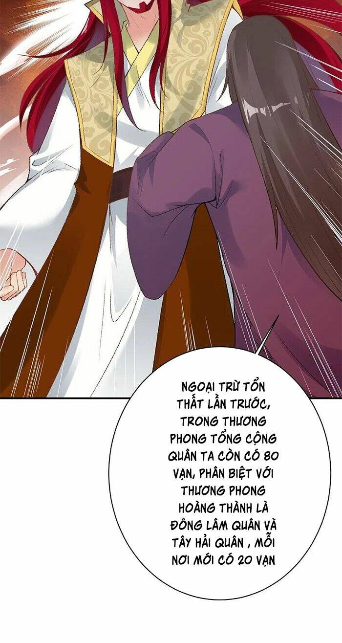 Nghịch Thiên Tà Thần: Chapter 406