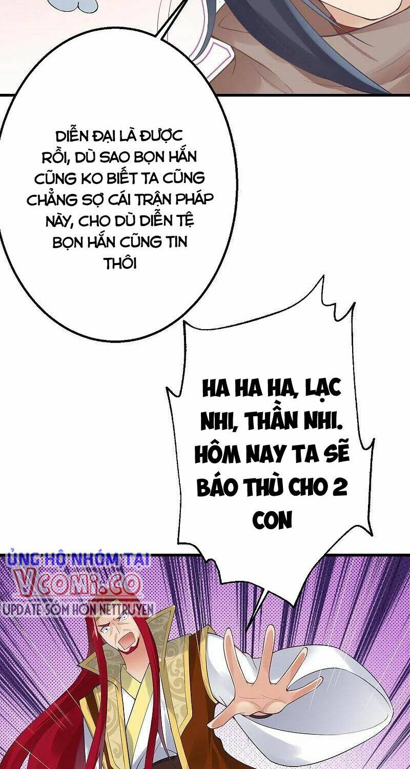 Nghịch Thiên Tà Thần: Chapter 407