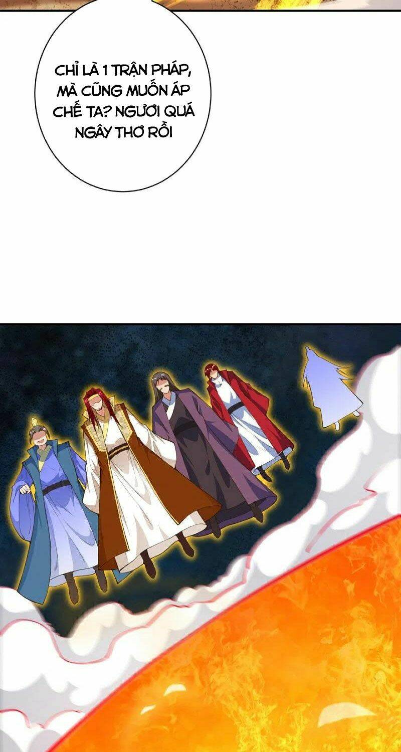 Nghịch Thiên Tà Thần: Chapter 407