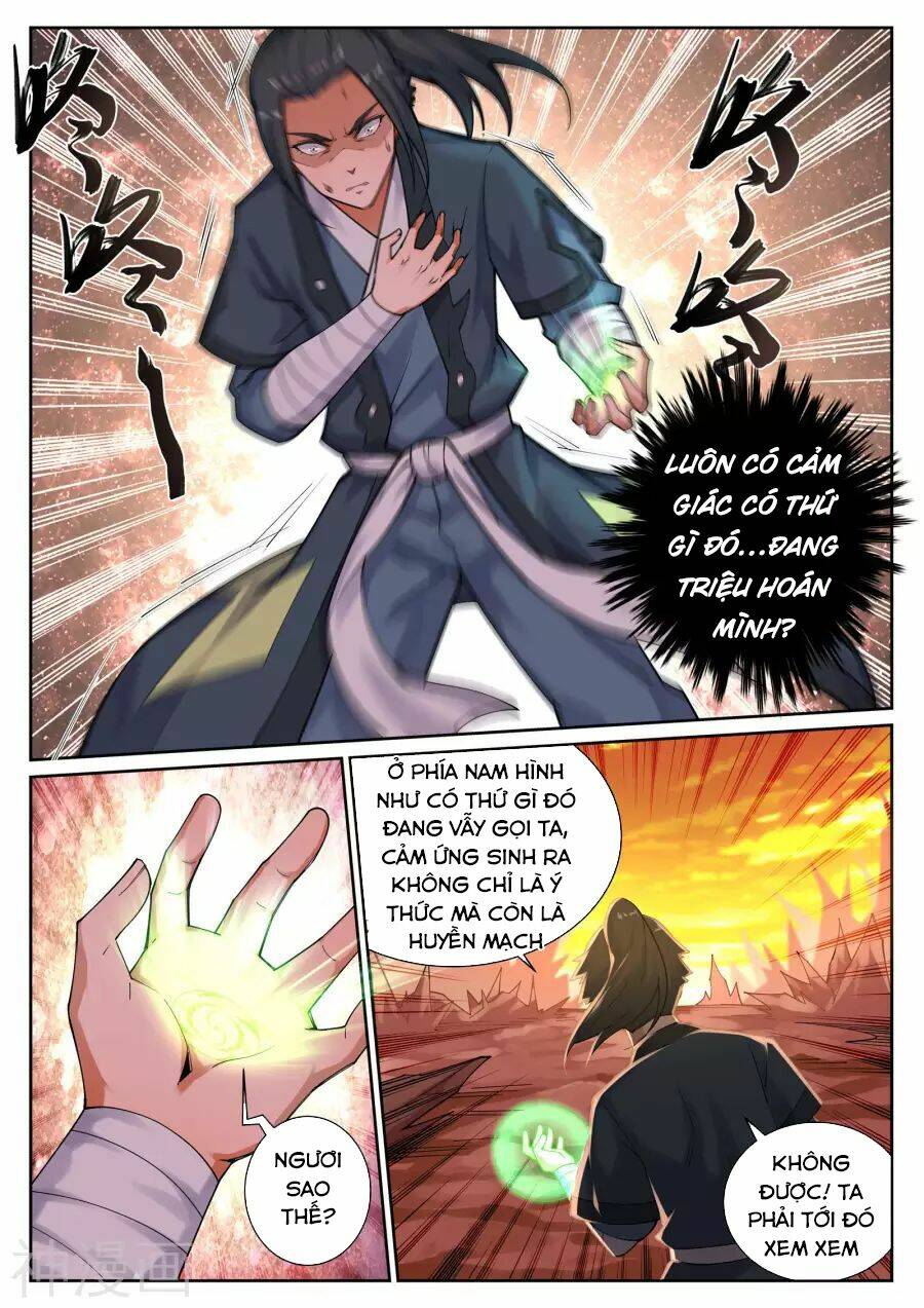 Nghịch Thiên Tà Thần: Chapter 41