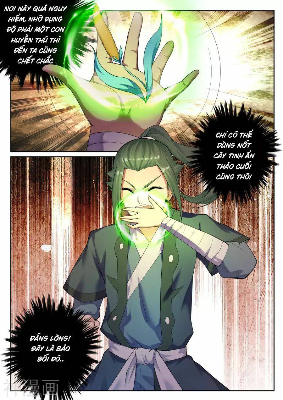 Nghịch Thiên Tà Thần: Chapter 41
