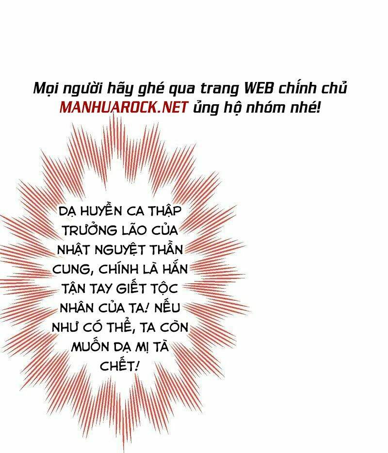 Nghịch Thiên Tà Thần: Chapter 411