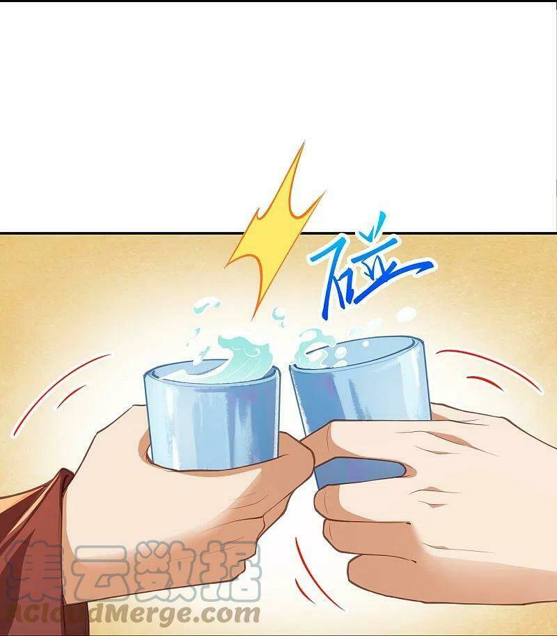 Nghịch Thiên Tà Thần: Chapter 411