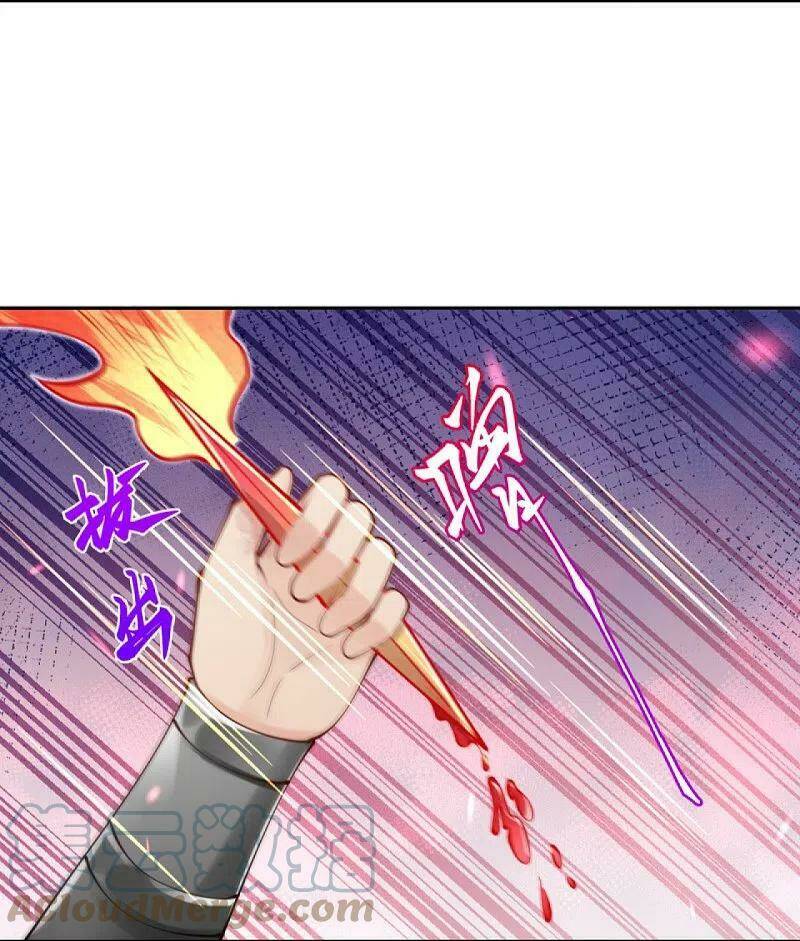Nghịch Thiên Tà Thần: Chapter 414