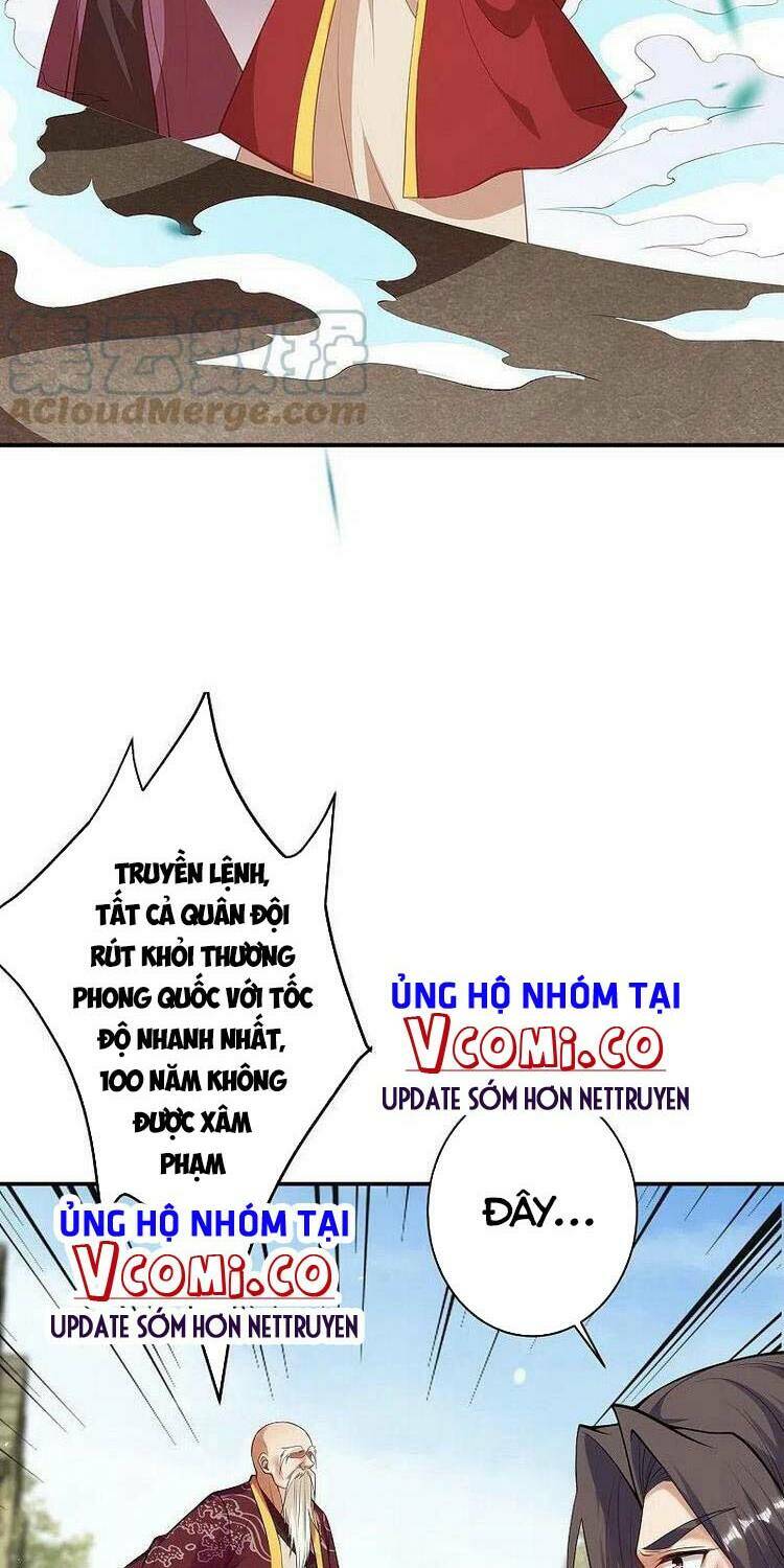 Nghịch Thiên Tà Thần: Chapter 417