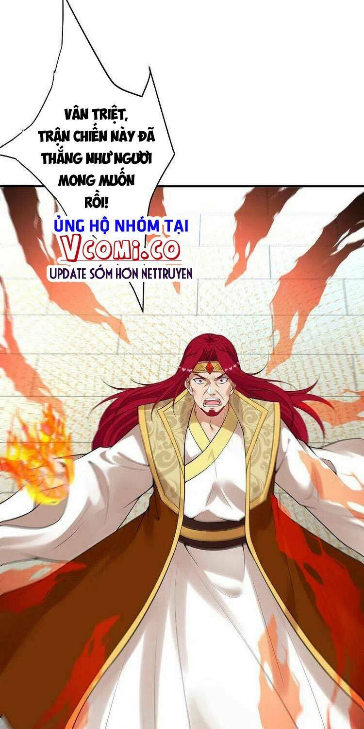 Nghịch Thiên Tà Thần: Chapter 417