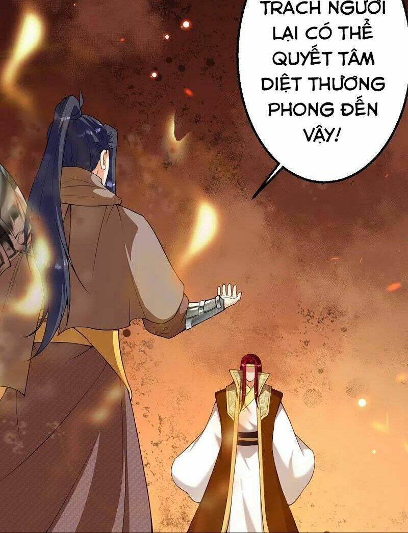 Nghịch Thiên Tà Thần: Chapter 418