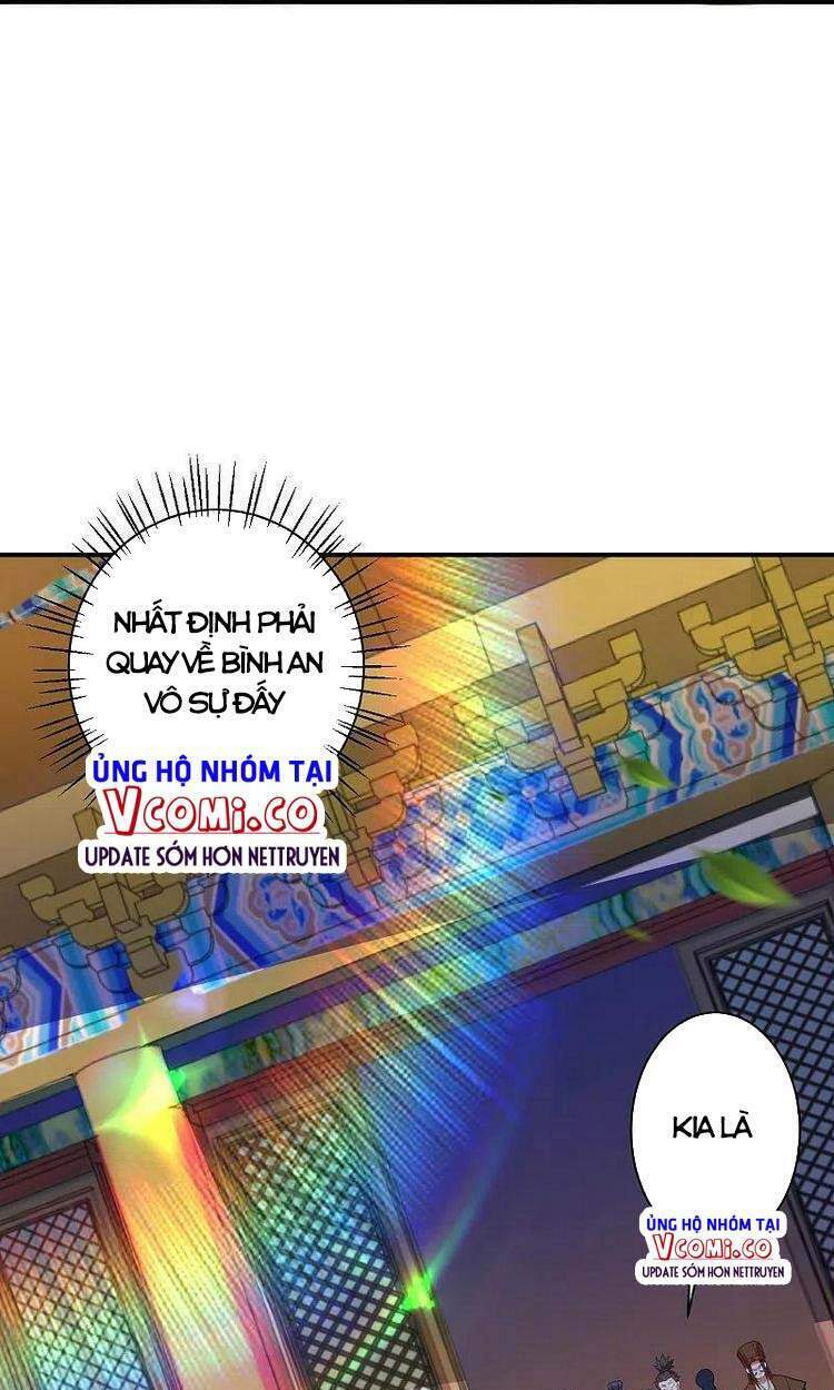 Nghịch Thiên Tà Thần: Chapter 419